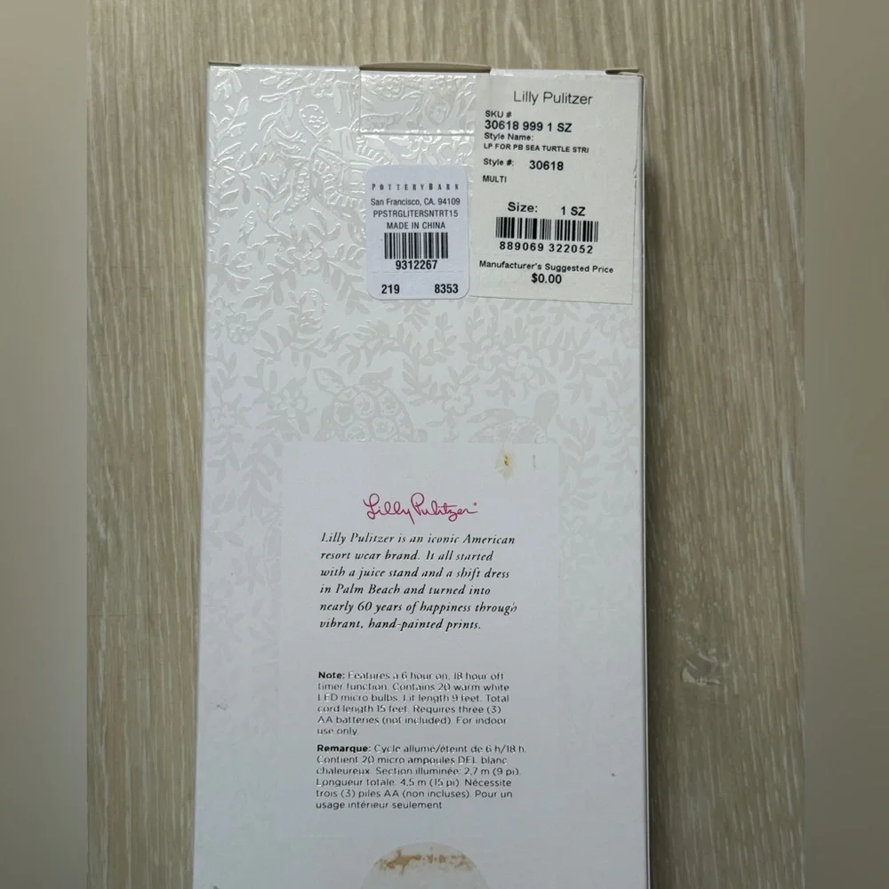 Lilly Pulitzer string lights - Sea turtle - NIB